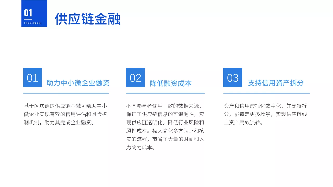 ../../../_images/IMG_5155.PNG