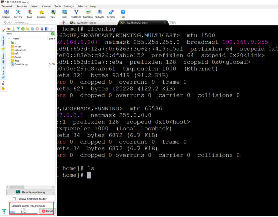 ../../../_images/ansible_FISCO-BCOS_Webase-deploy3236.png
