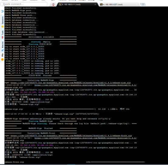 ../../../_images/ansible_FISCO-BCOS_Webase-deploy4638.png